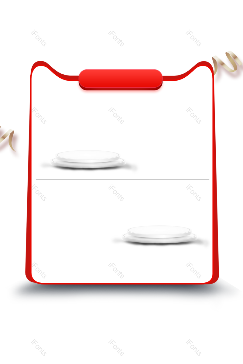 素材图片,简约元素,模板PNG,电商免抠素材